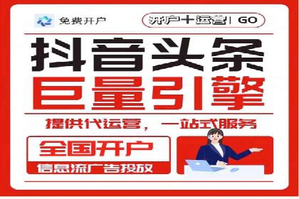 SEM托管服务案例：助力企业快速崛起